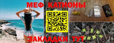 наркотики Наро-Фоминск