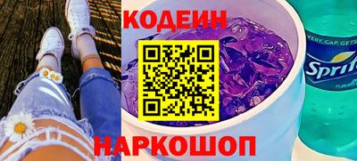 гашик Нарткала
