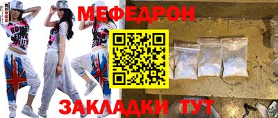 гашик Нарткала