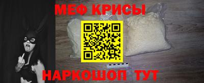 гидропоника Нальчик
