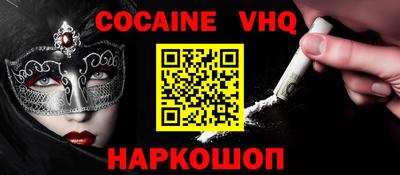 гашик Нарткала
