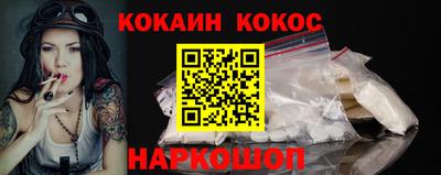 гидропоника Нальчик