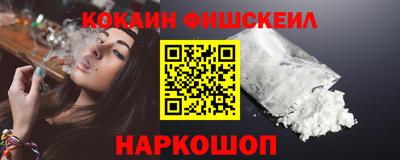 гашик Нарткала