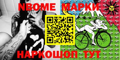 гидропоника Нальчик