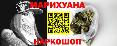 гашик Нарткала