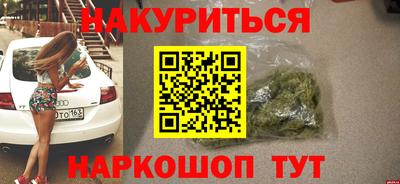 гашик Нарткала