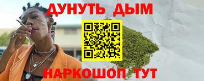 гашик Нарткала