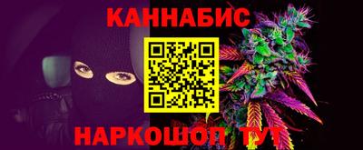 гидропоника Нальчик