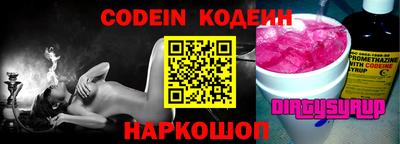 гидропоника Нальчик