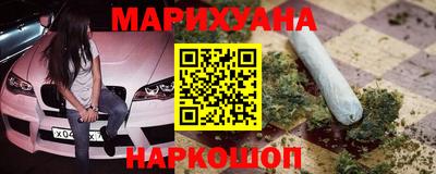 гидропоника Нальчик