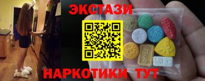 гидропоника Нальчик