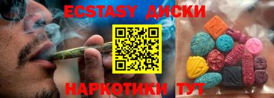 гидропоника Нальчик