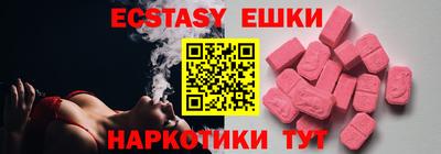 гашик Нарткала