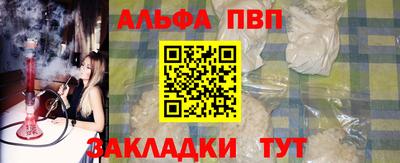 гидропоника Нальчик