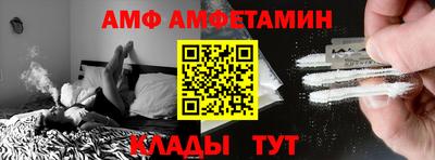 гидропоника Нальчик