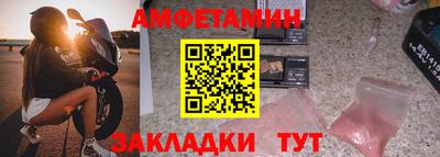 гидропоника Нальчик