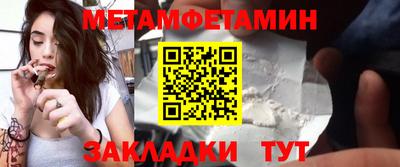 гашик Нарткала