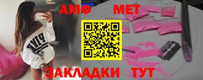 гидропоника Нальчик