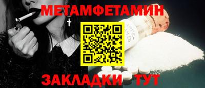 гашик Нарткала