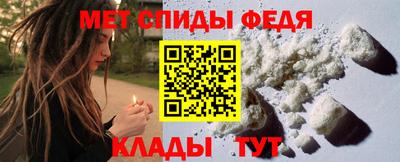 гидропоника Нальчик