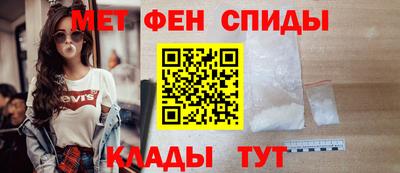 гидропоника Нальчик