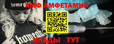 гашик Нарткала