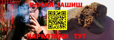 гидропоника Нальчик