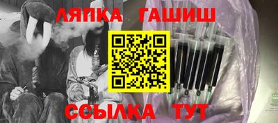 гидропоника Нальчик