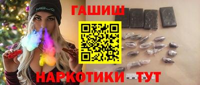 гашик Нарткала