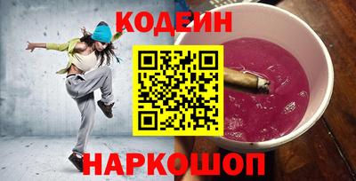 гашик Нарткала